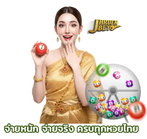 jaroenbet